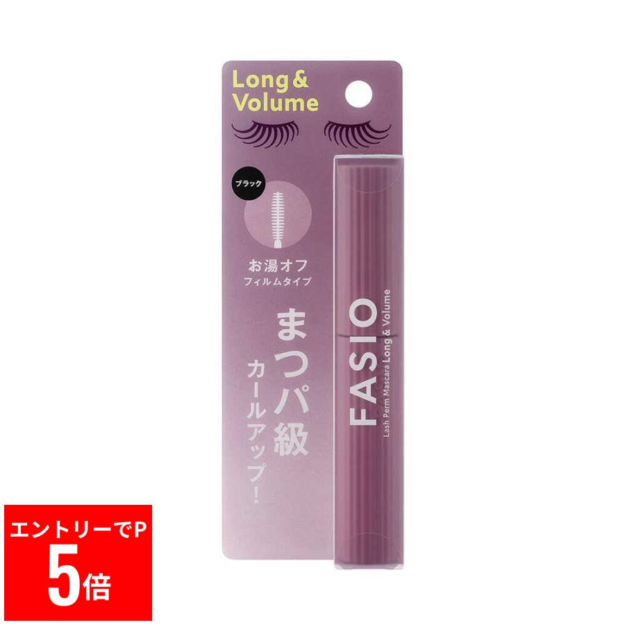 [*P5 times for entry] Fasio Matsupa Grade Film Mascara 01 Black [Fasio (Fasio)]