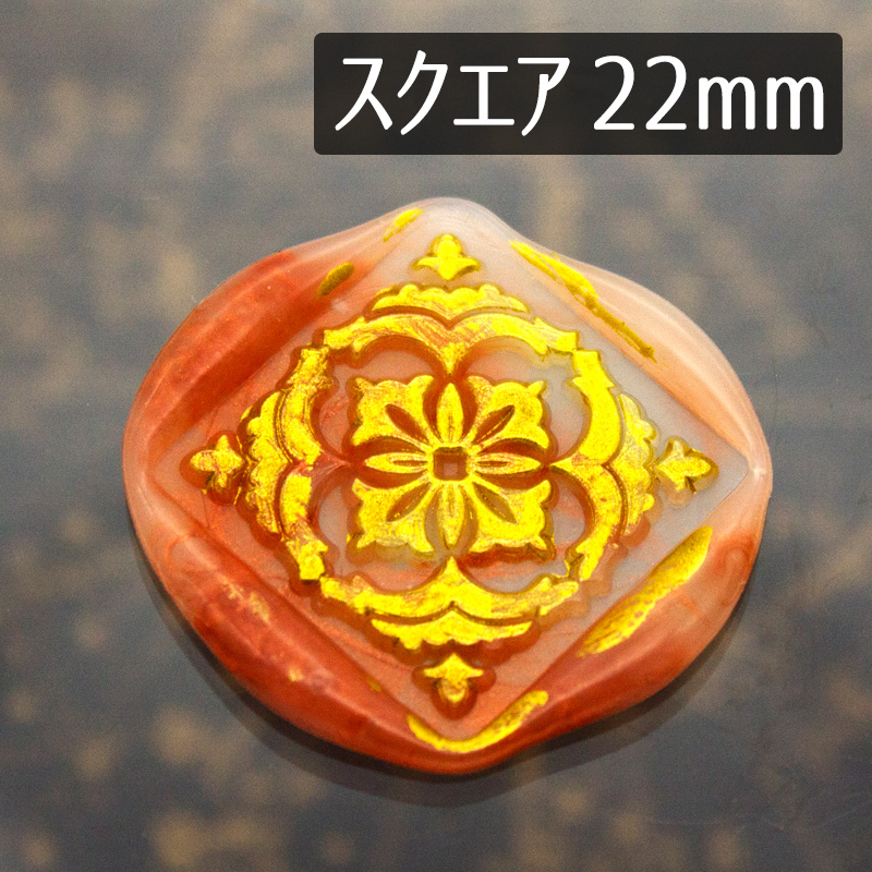 楽天市場】【1509】アンティークチベット真鍮製宝傘紋様大型印章