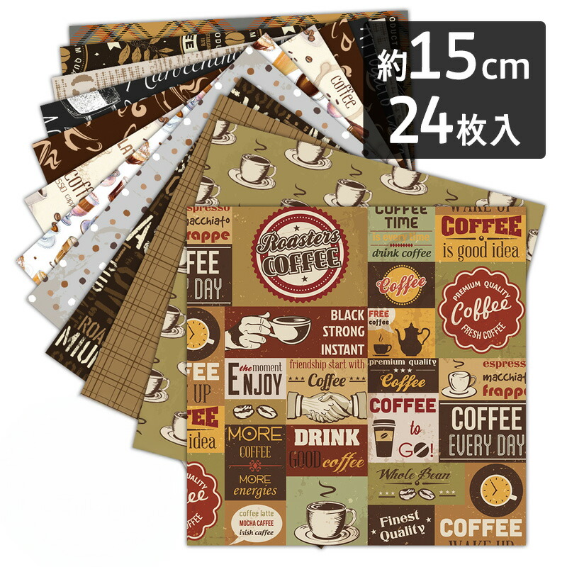 楽天市場】カッティングダイ3種セット 定規型 コラージュちぎり