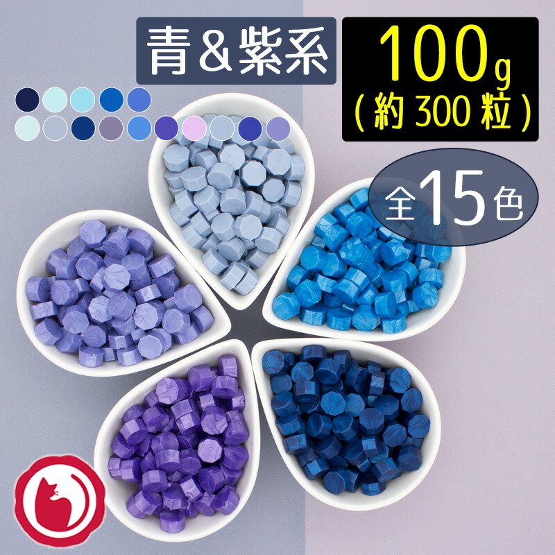 【最終価格】中国　色絵　水注　蝋印付 最終価格】中国 色絵 水注 蝋印付 シーリングスタンプ／封蝋印】3cm