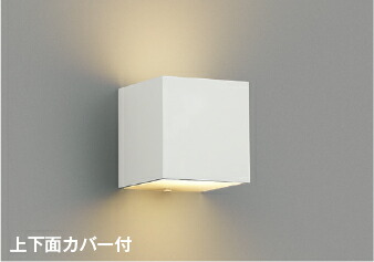 楽天市場】AH54657 調光調色コンパクトシーリング (〜6畳) LED