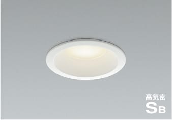 AD 7201 W35 LEDダウンライト 100パイ電球色　　14灯 KOIZUMI コイズミ照明 ダウンライト AD7201W35（屋内外兼用