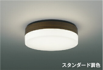 楽天市場】AH54657 調光調色コンパクトシーリング (〜6畳) LED