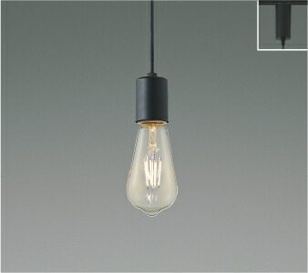 KOIZUMI LED防雨型スポットライト AU 38269 L コイズミ照明 コイズミ照明 AU38269L LED防雨型スポット Σ : 住