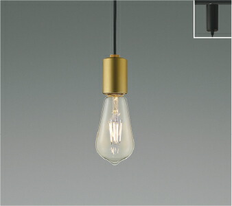 楽天市場】AP49286L ペンダント （アームペンダント） LED（電球