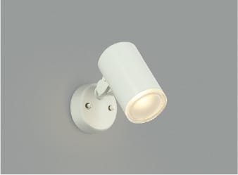 AU38272L 調光対応エクステリアスポットライト (60W相当) LED（電球色） コイズミ照明 照明器具