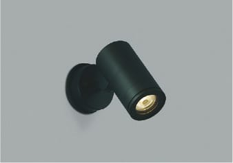 楽天市場】AU43669L エクステリアスポットライト (JDR85W相当) LED