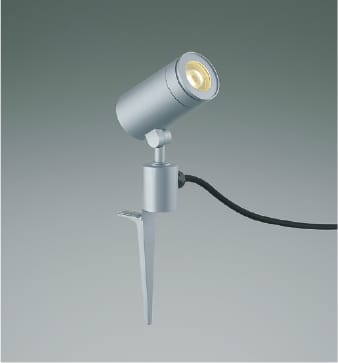 楽天市場】AU43669L エクステリアスポットライト (JDR85W相当) LED