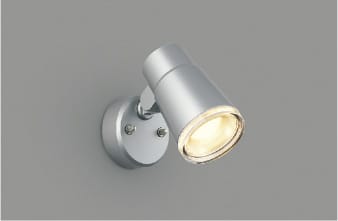 楽天市場】AU43669L エクステリアスポットライト (JDR85W相当) LED