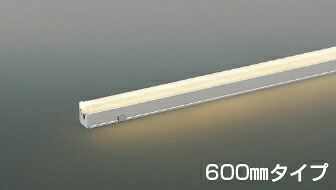 AU49042L [コイズミアウトレットセール]調光対応防雨型間接照明 拡散タイプ (600mm) LED（電球色） コイズミ照明 照明器具