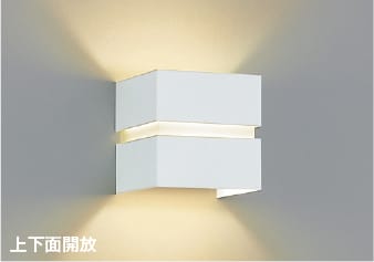 楽天市場】コイズミ照明 LEDブラケットライト 40W相当 ホワイト