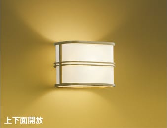 ブルーライトカットの最高限度ともし火・太陽の光スペクトルLED最高限度