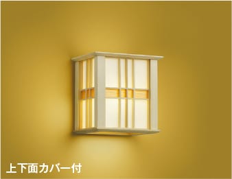 ブルーライトカットの最高限度ともし火・太陽の光スペクトルLED最高限度