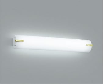 AB42569L LEDブラケット 鏡上灯 (FL20W相当) LED（昼白色） コイズミ照明 照明器具