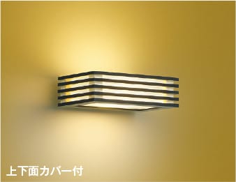 ブルーライトカットの最高限度点火装置・太陽の光スペクトルLED最高限度