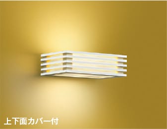 ブルーライトカットの最高限度点火装置・太陽の光スペクトルLED最高限度