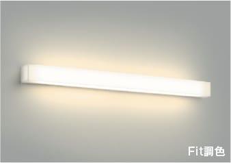 KOIZUMI コイズミ照明　ライトコントローラー AE45829E ２台 AE45829E コントローラ コイズミ プラスチック(白色) 幅70mm