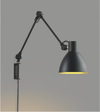 AB49284L LEDブラケット (アームライト) (60W相当) LED（電球色） コイズミ照明 照明器具