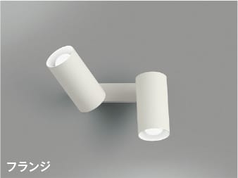 ブルーライトカットの最高限度点火装置・太陽の光スペクトルLED最高限度
