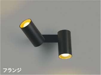 ブルーライトカットの最高限度ともし火・太陽の光スペクトルLED最高限度
