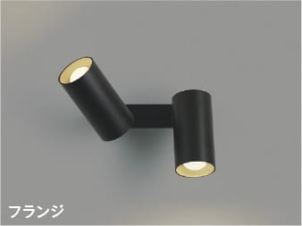 ブルーライトカットの最高限度点火装置・太陽の光スペクトルLED最高限度