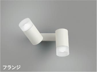 ブルーライトカットの最高限度点火装置・太陽の光スペクトルLED最高限度