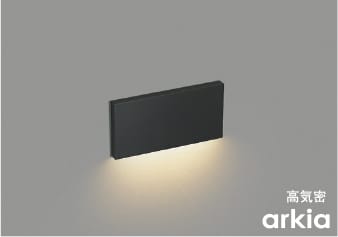 楽天市場】AD45411L LED SB埋込器具 LED（昼白色） コイズミ照明 照明
