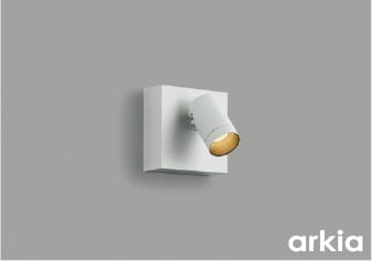 AB53950 調光対応LEDブラケット arkia (60W相当) LED（電球色） コイズミ照明 照明器具
