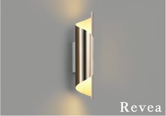 AB54290 調光対応LEDブラケット (40W相当) LED（電球色） コイズミ照明 照明器具