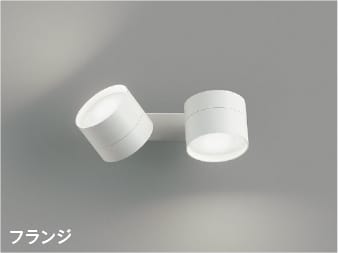 ブルーライトカットの最高限度点火装置・太陽の光スペクトルLED最高限度
