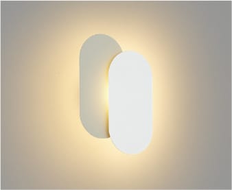 AB55548 LEDブラケット (40W相当) LED（電球色） コイズミ照明 照明器具