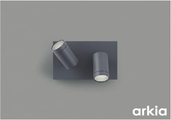 AB57226 LEDブラケット arkia (100Wx2灯相当) LED（昼白色） コイズミ照明 照明器具 9,060円