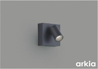 AB57229 調光対応LEDブラケット arkia (60W相当) LED（昼白色） コイズミ照明 照明器具