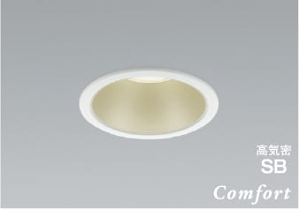 楽天市場】AD1244W35 調光対応LED高気密SBダウンライト （屋内屋外兼用