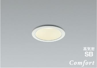 楽天市場】AD1244W35 調光対応LED高気密SBダウンライト （屋内屋外兼用