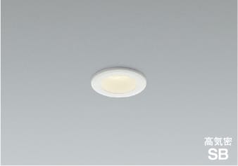 楽天市場】AD52729 コンパクトLED高気密SBダウンライト (φ50・60W相当