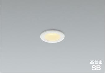 楽天市場】AD1261W27 コンパクトLED高気密SBダウンライト (φ35・40W