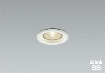 楽天市場】AD52723 調光LED高気密SBダウンライト Twin配光 (φ100・60W