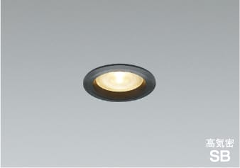 楽天市場】AD52723 調光LED高気密SBダウンライト Twin配光 (φ100・60W