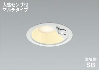 楽天市場】AD7140W35 人感センサ付LED高気密SBダウンライト (φ100・60W