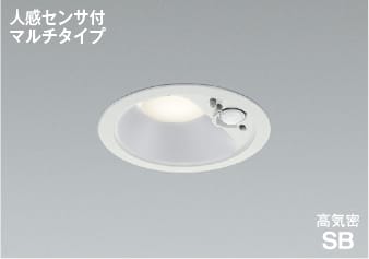 楽天市場】AD7140W35 人感センサ付LED高気密SBダウンライト (φ100・60W