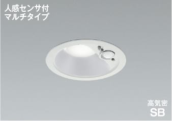 楽天市場】AD7141W35 人感センサ付LED高気密SBダウンライト (φ100