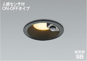 コイズミ　AD7142W27 人感センサ付LEDダウンライト　7台 楽天市場】AD7142W27 人感センサ付LED高気密SBダウンライト (φ100・60W