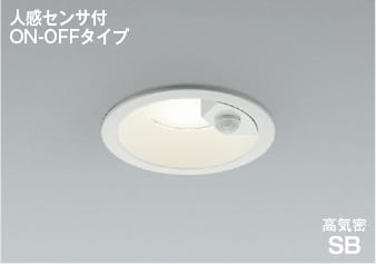 楽天市場】AH52289 薄型LED小型シーリング (100W相当) LED（温白色