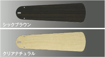 楽天市場】AA43192L LEDインテリアファン灯具 ※単体使用不可 (コイズミ