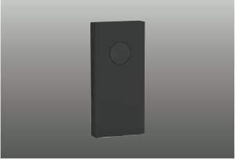 AE54352E Bluetooth対応リモコン コイズミ照明 照明器具