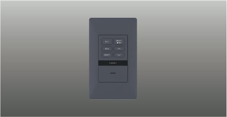 AE57552E ライトコントローラ コイズミ照明 照明器具