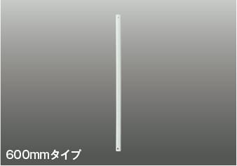 楽天市場】AA43192L LEDインテリアファン灯具 ※単体使用不可 (コイズミ