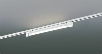 AH55071 電源内蔵直管形LEDランプ搭載LEDベースライト (プラグ)・レール専用 (FLR20W相当) LED（白色） コイズミ照明 照明器具 6,237円