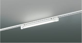 AH55072 電源内蔵直管形LEDランプ搭載LEDベースライト (プラグ)・レール専用 (FLR20W相当) LED（昼白色） コイズミ照明 照明器具 6,071円